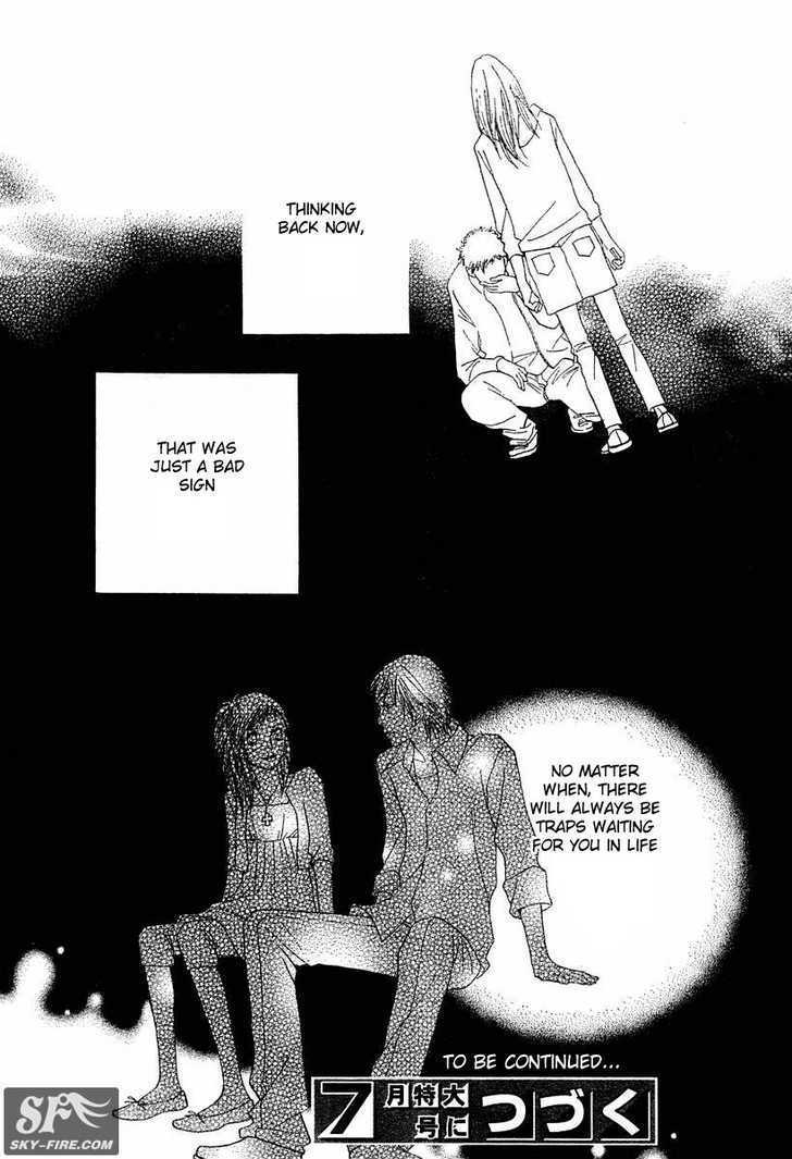 Read Cat Street (en) Manga Online