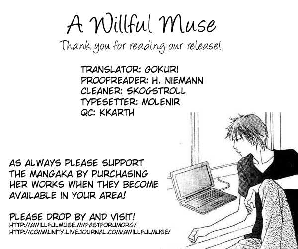 Read Cat Street (en) Manga Online