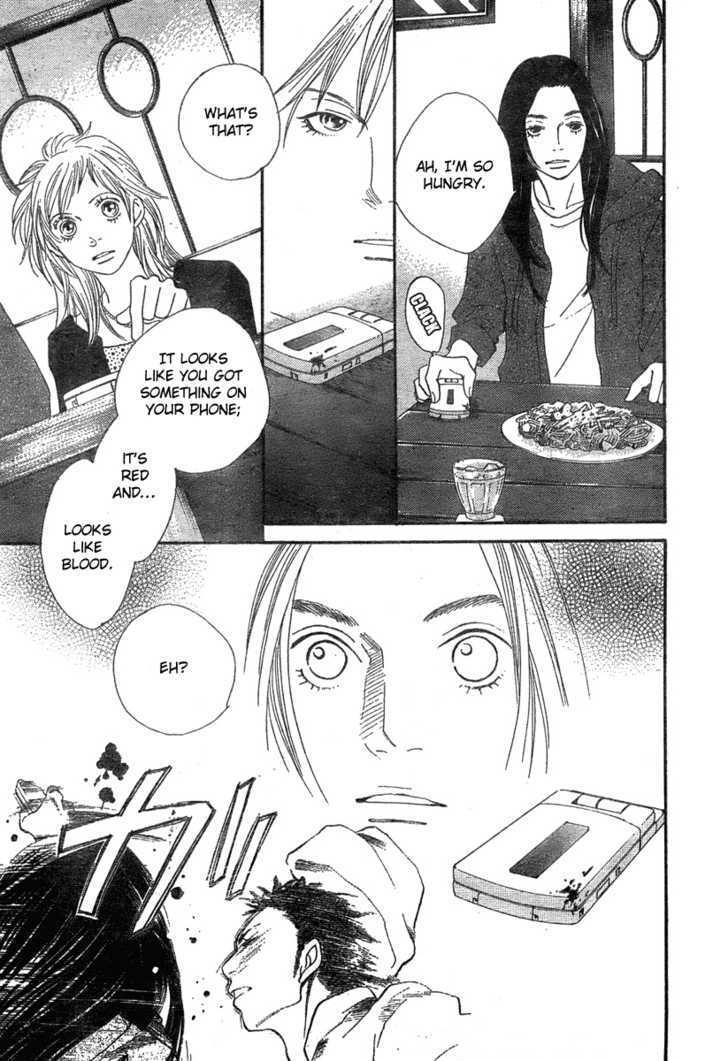 Read Cat Street (en) Manga Online