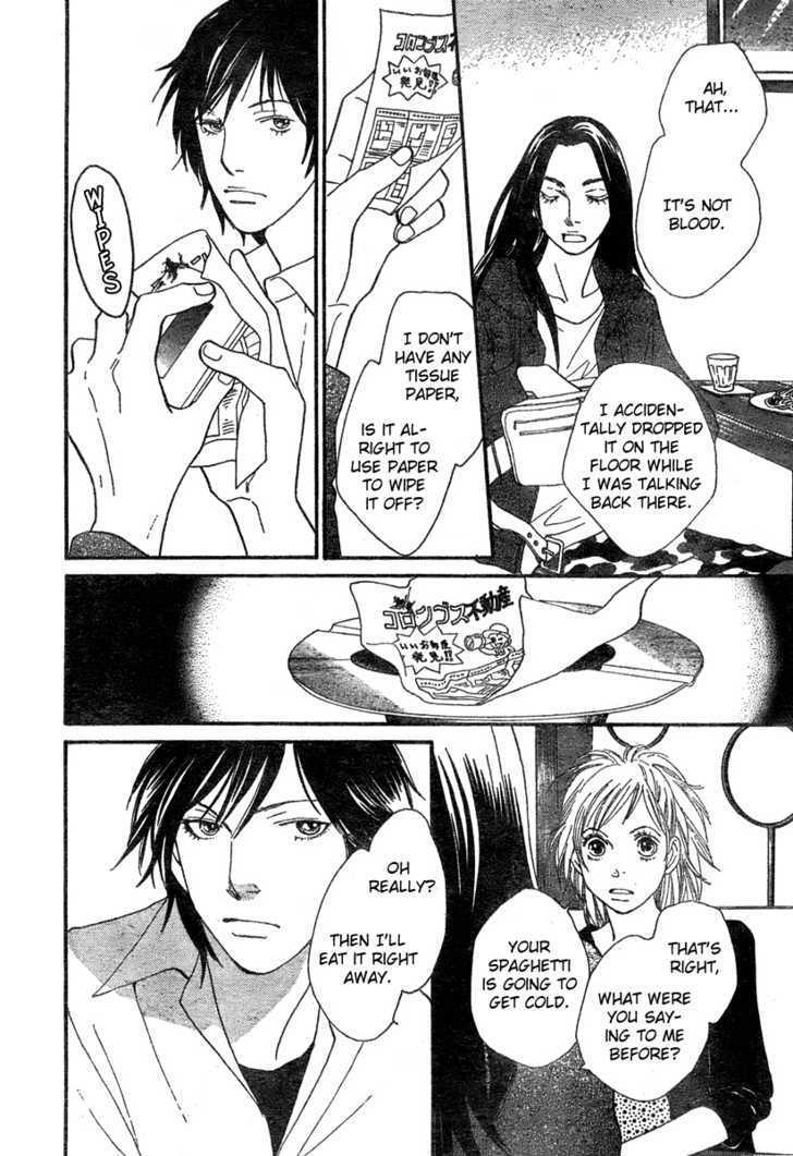 Read Cat Street (en) Manga Online