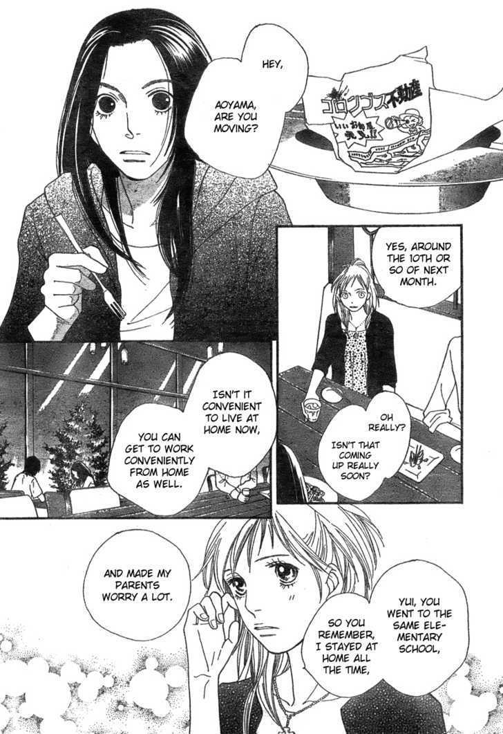 Read Cat Street (en) Manga Online