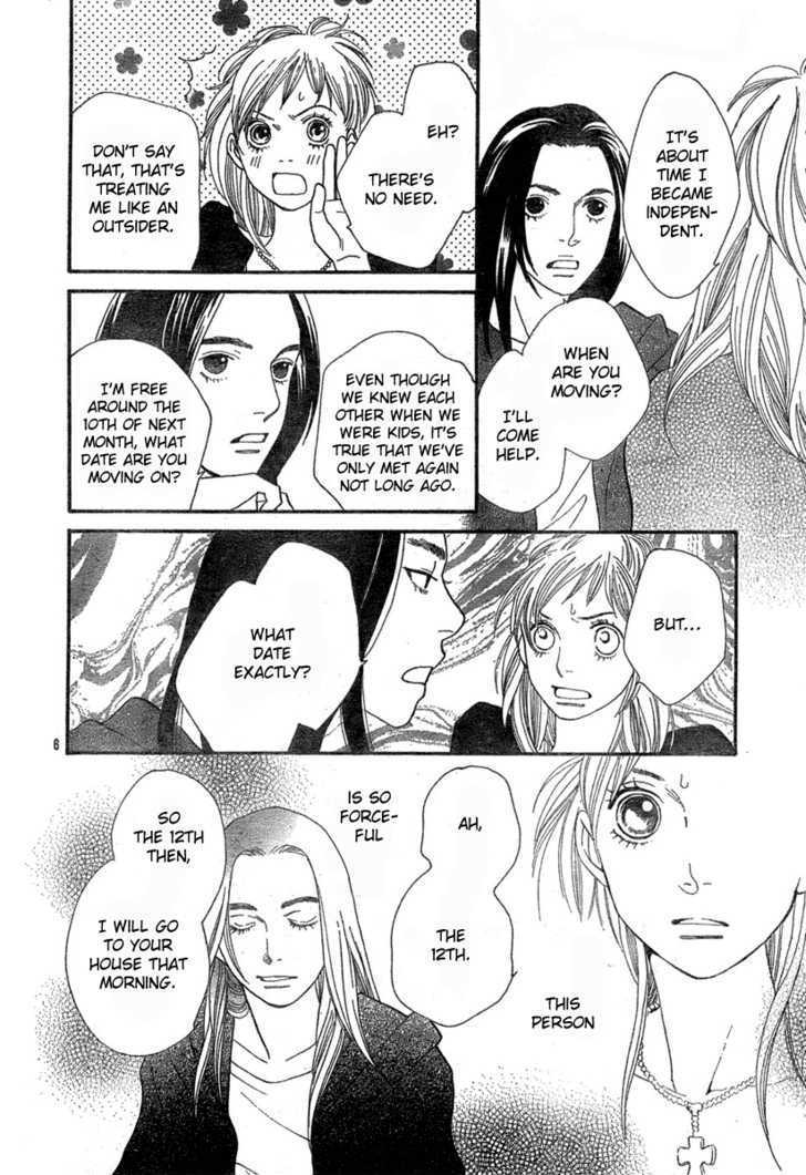 Read Cat Street (en) Manga Online