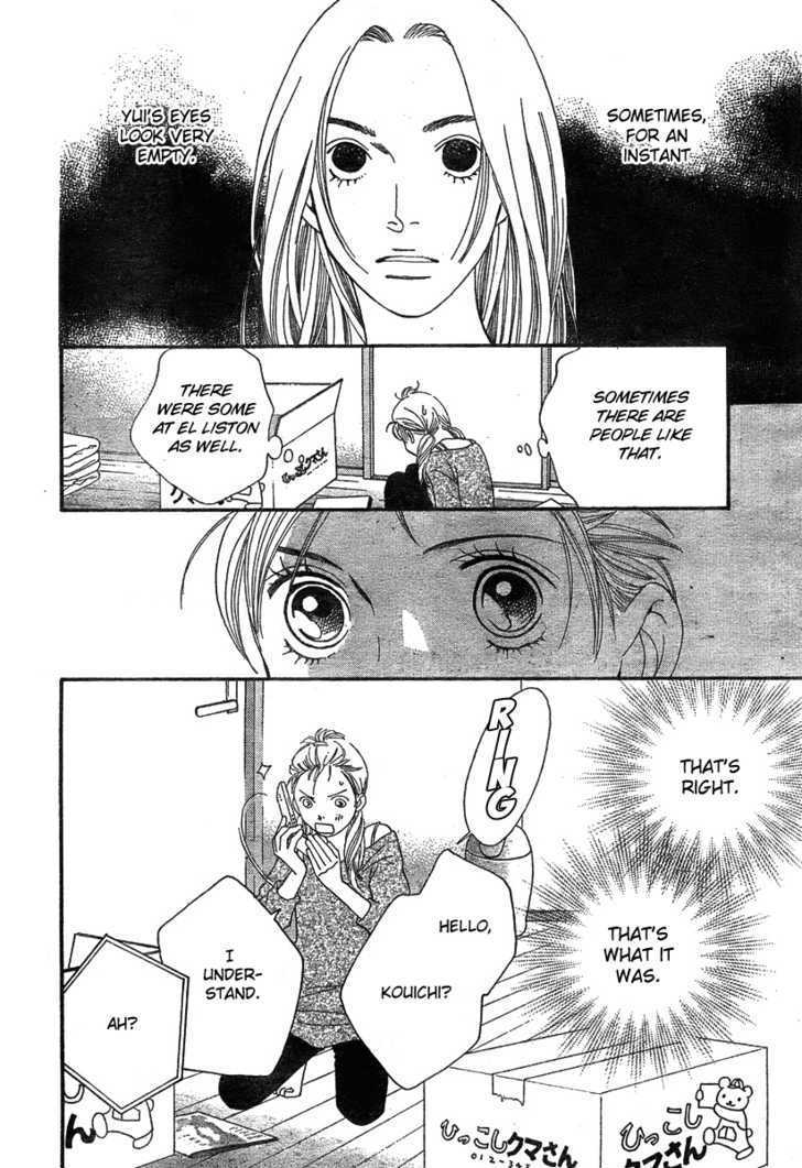 Read Cat Street (en) Manga Online