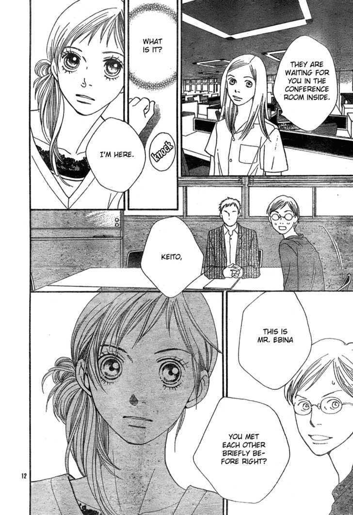 Read Cat Street (en) Manga Online