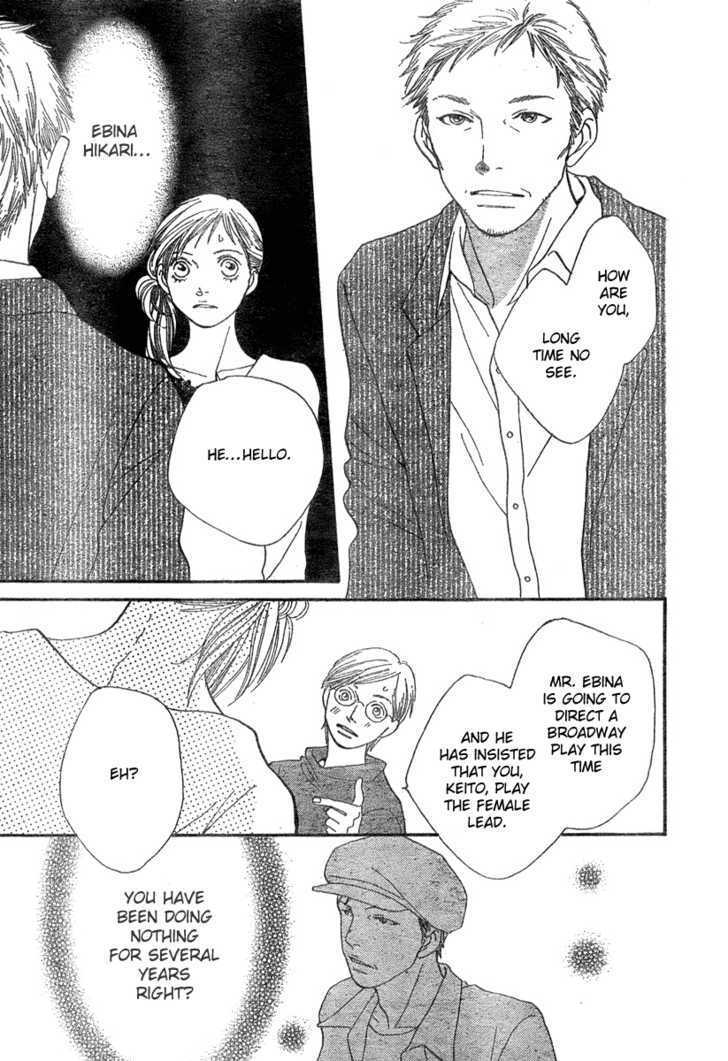 Read Cat Street (en) Manga Online