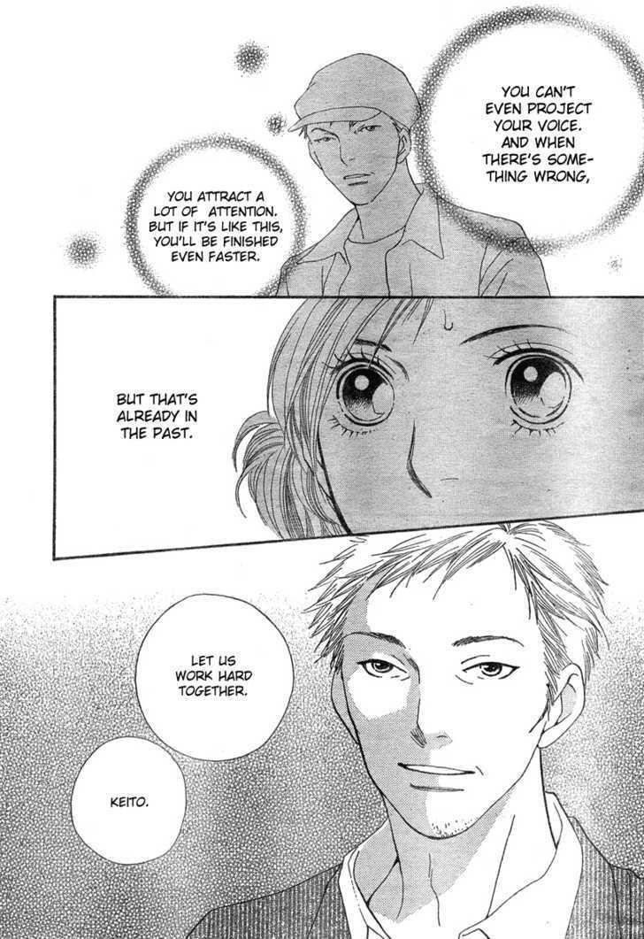 Read Cat Street (en) Manga Online