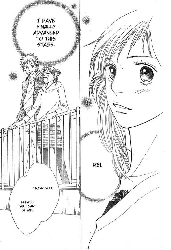 Read Cat Street (en) Manga Online