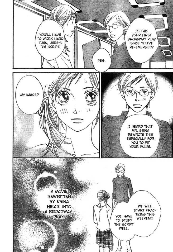 Read Cat Street (en) Manga Online