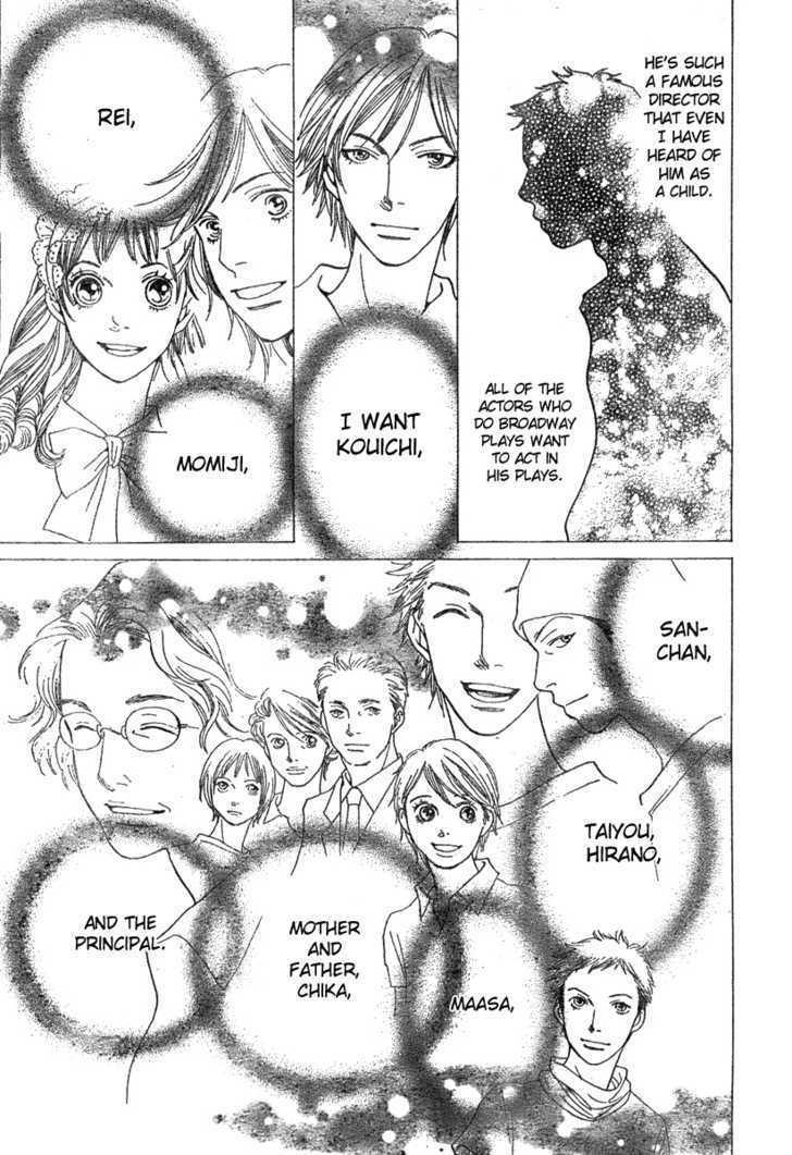 Read Cat Street (en) Manga Online