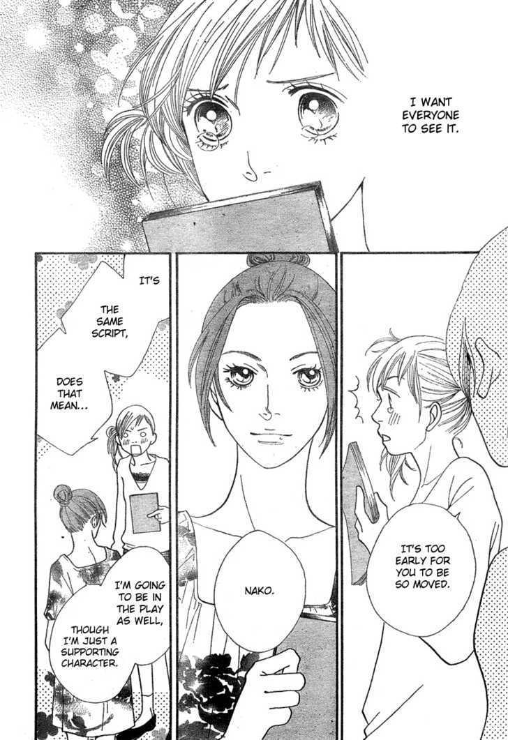 Read Cat Street (en) Manga Online