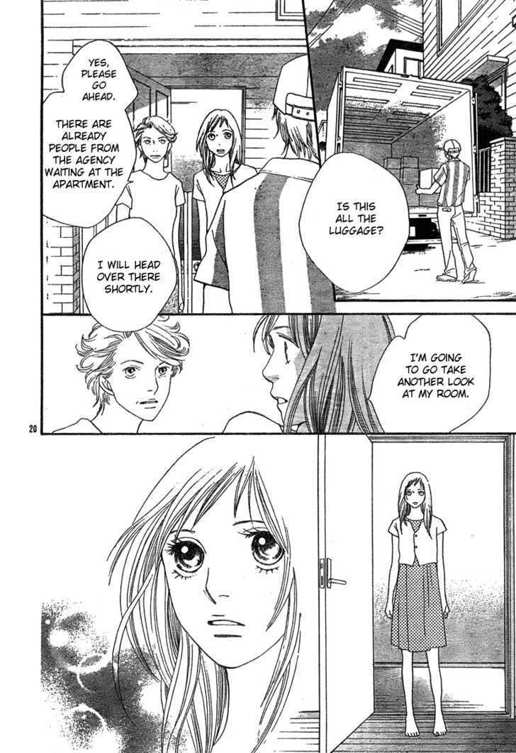 Read Cat Street (en) Manga Online