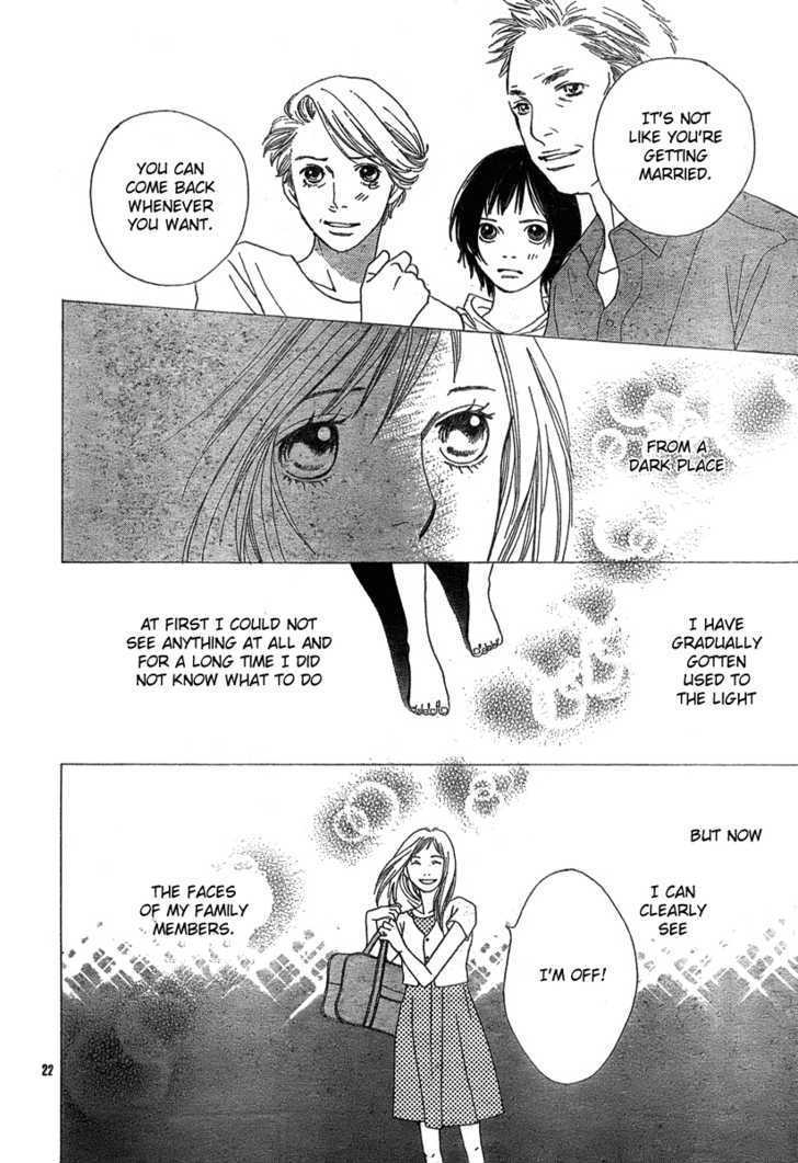 Read Cat Street (en) Manga Online