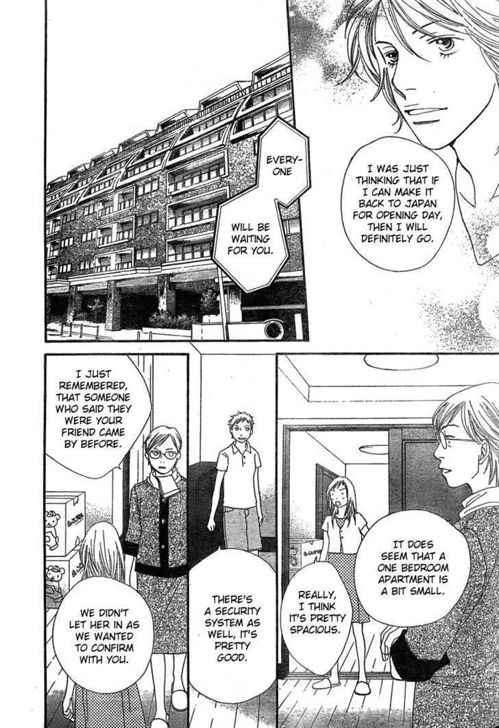 Read Cat Street (en) Manga Online