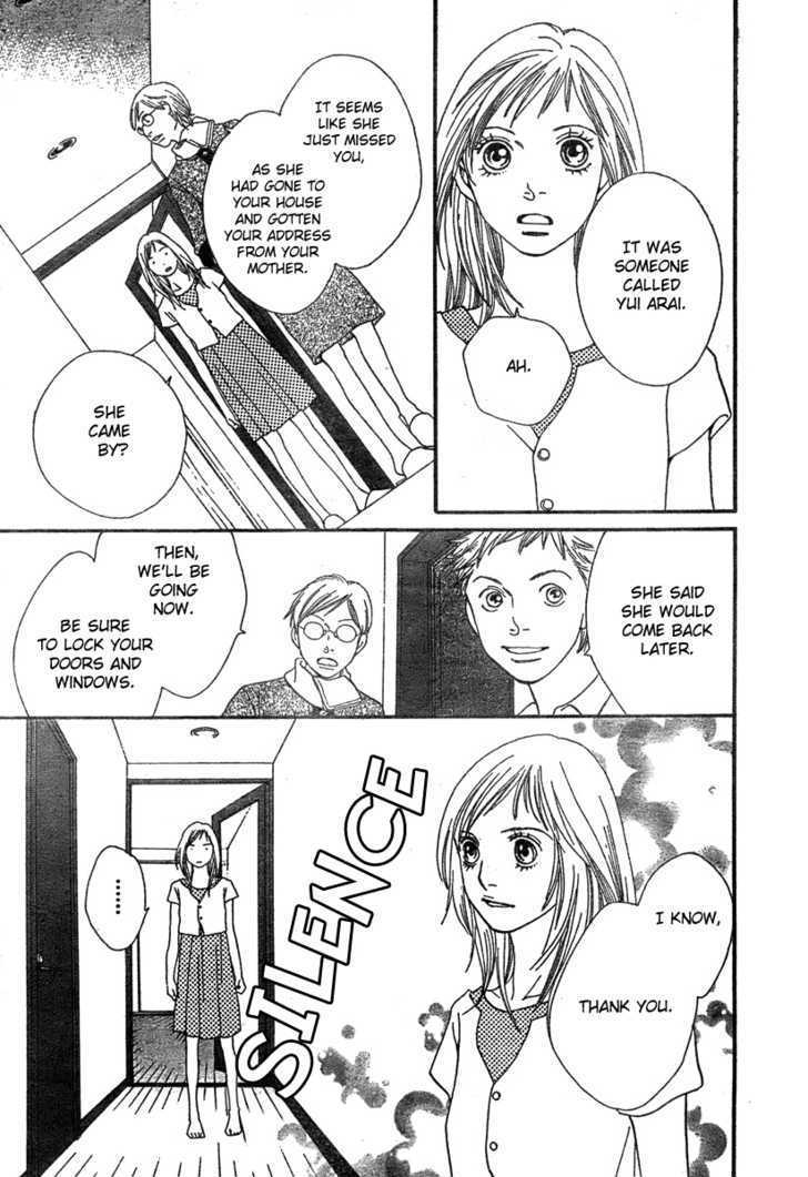 Read Cat Street (en) Manga Online