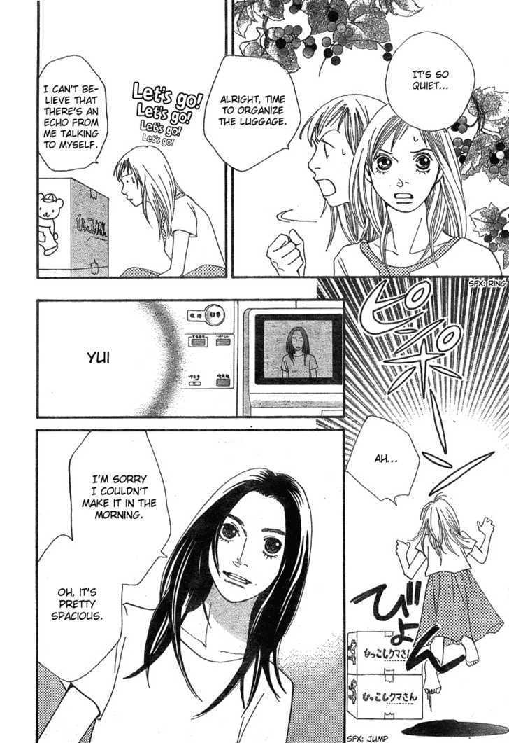 Read Cat Street (en) Manga Online