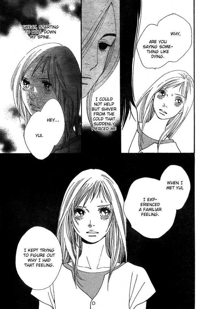 Read Cat Street (en) Manga Online