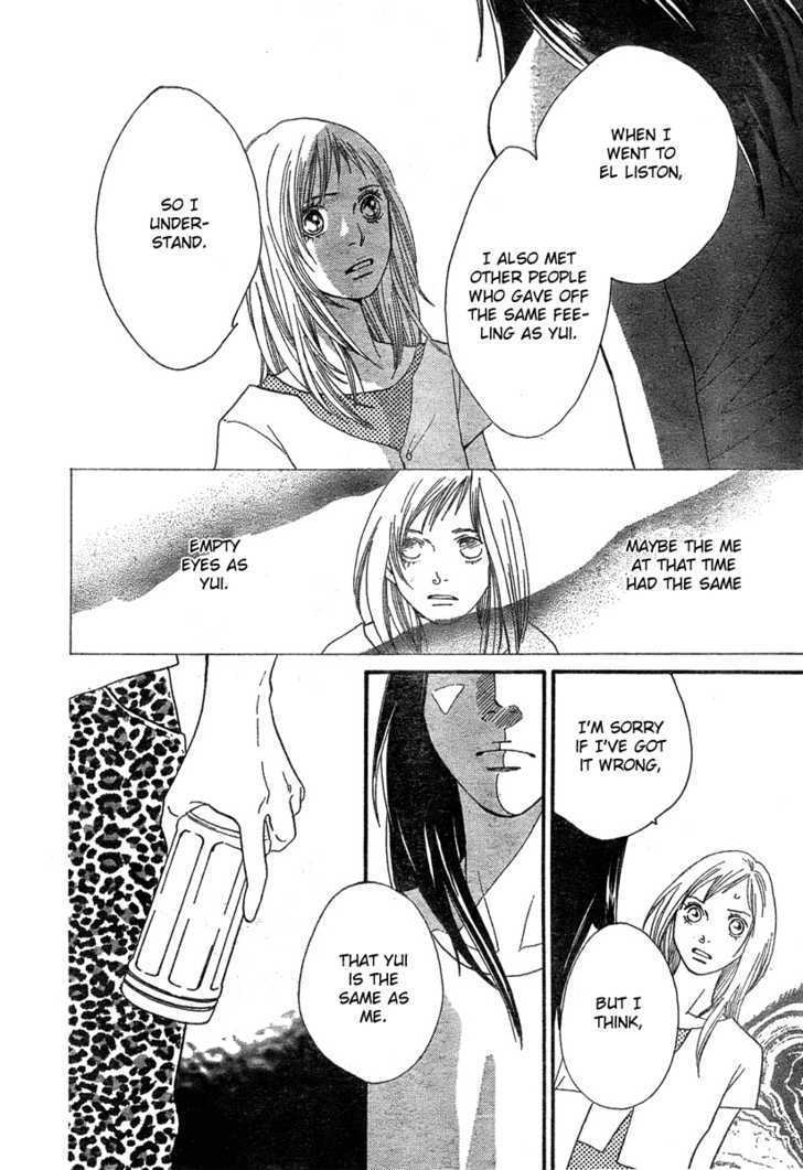 Read Cat Street (en) Manga Online