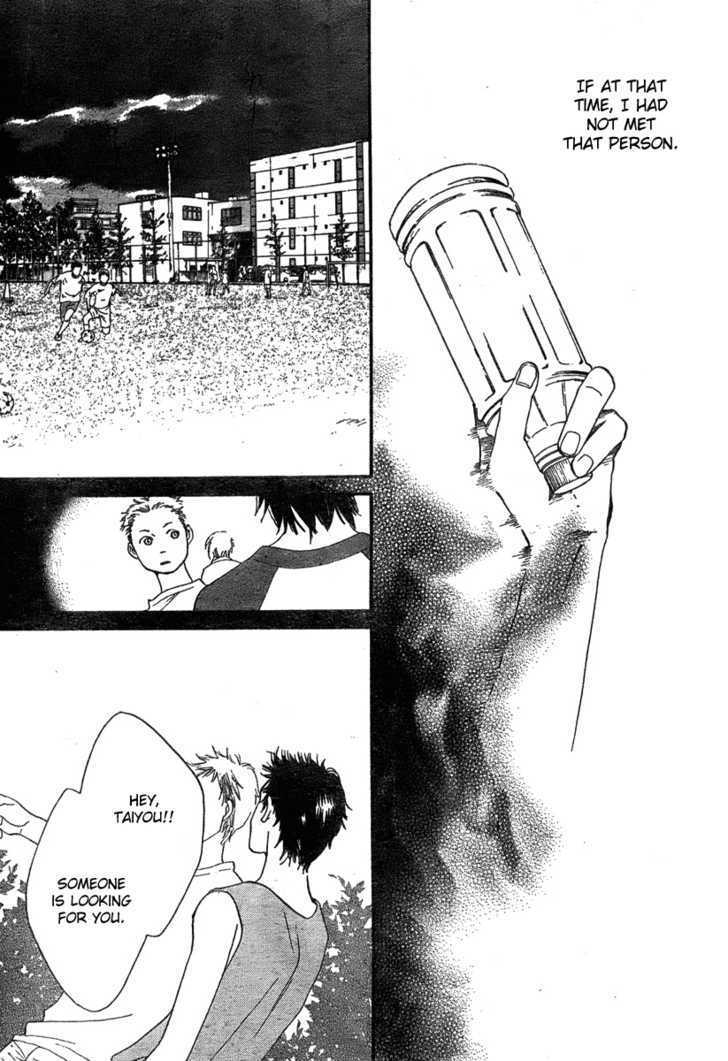 Read Cat Street (en) Manga Online