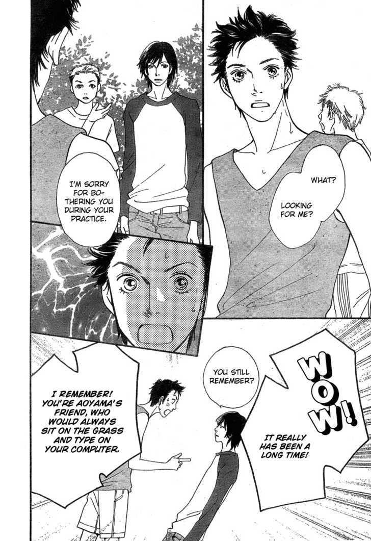 Read Cat Street (en) Manga Online