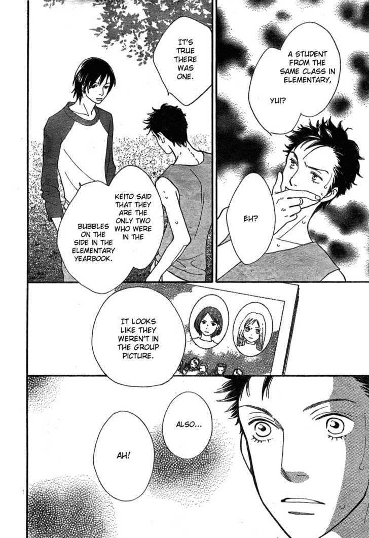 Read Cat Street (en) Manga Online