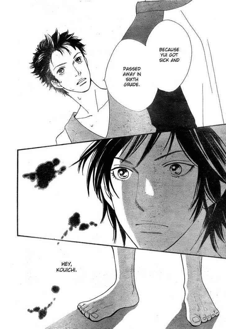 Read Cat Street (en) Manga Online