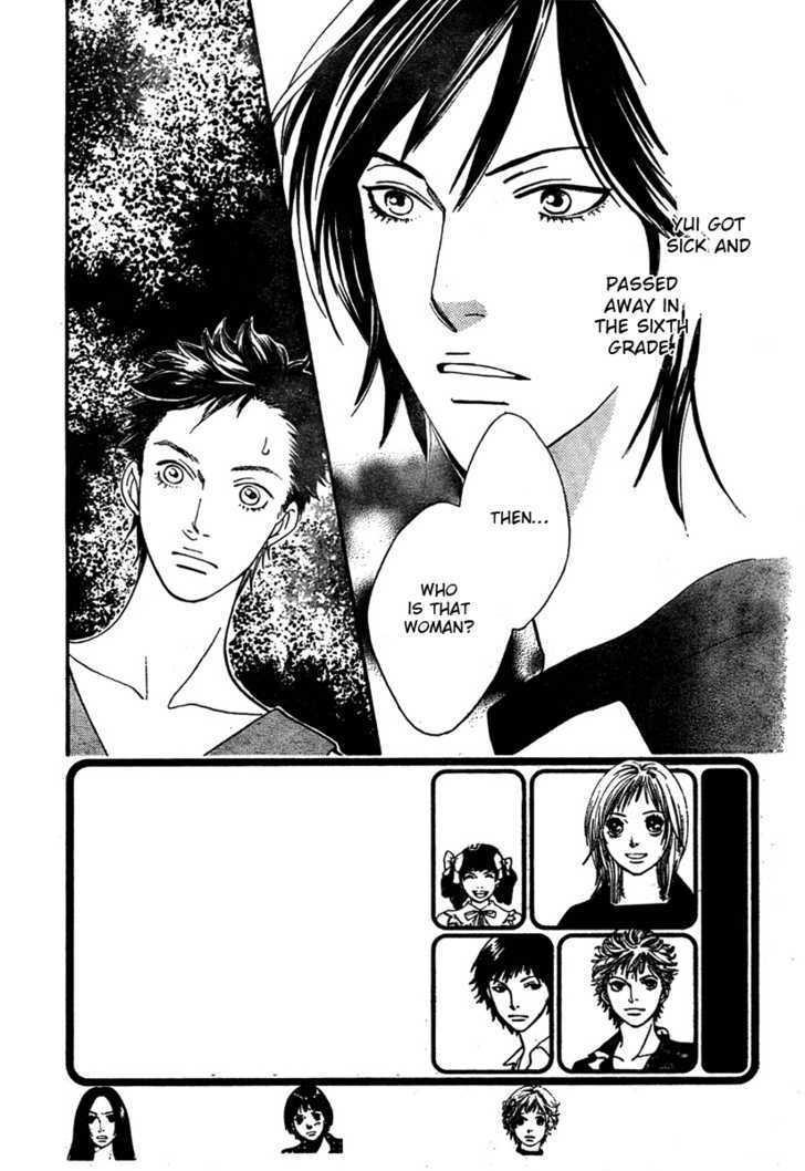 Read Cat Street (en) Manga Online