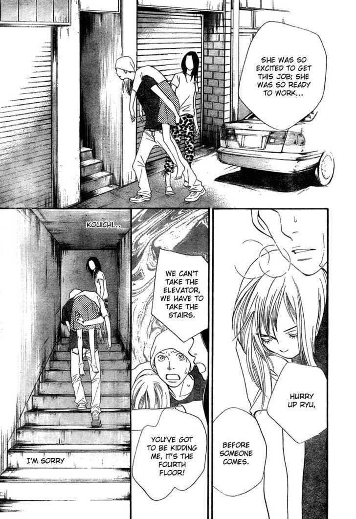 Read Cat Street (en) Manga Online