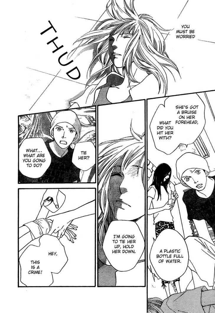 Read Cat Street (en) Manga Online