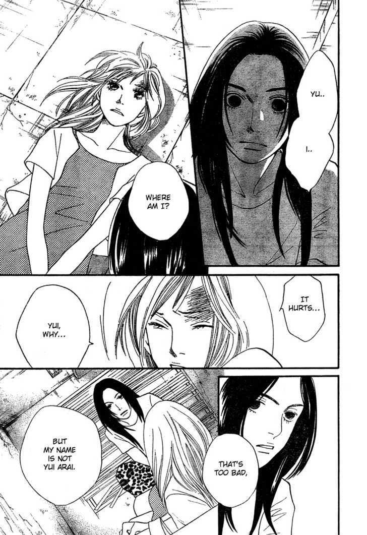 Read Cat Street (en) Manga Online