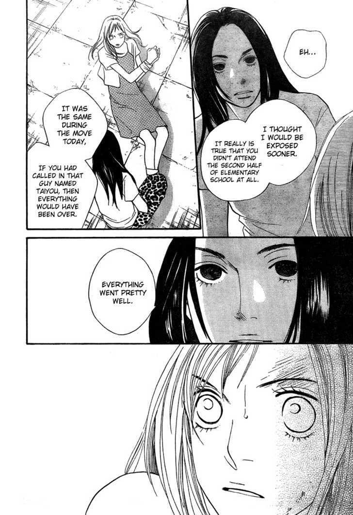 Read Cat Street (en) Manga Online