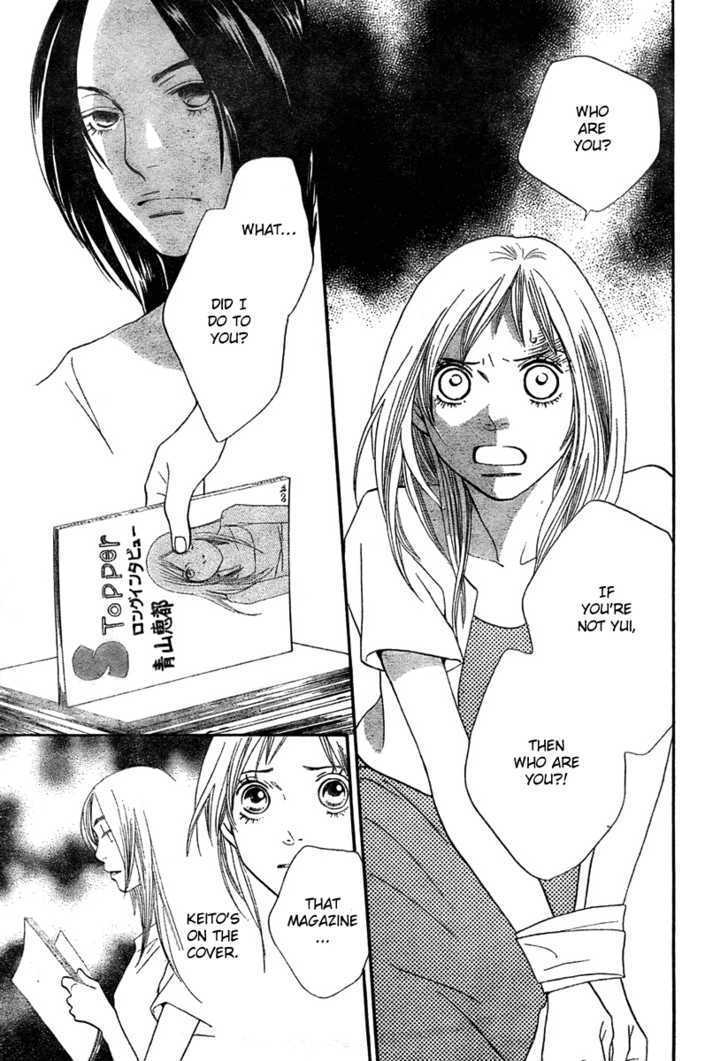 Read Cat Street (en) Manga Online