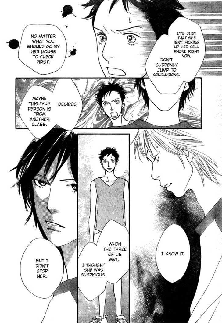 Read Cat Street (en) Manga Online