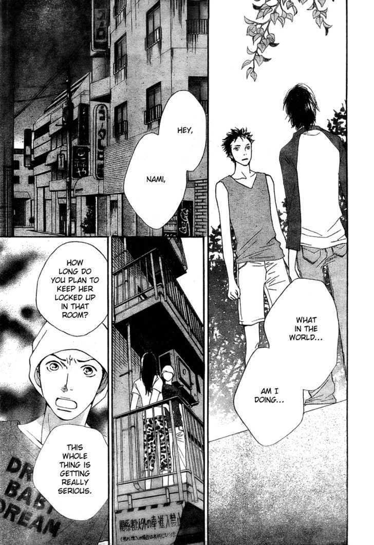 Read Cat Street (en) Manga Online