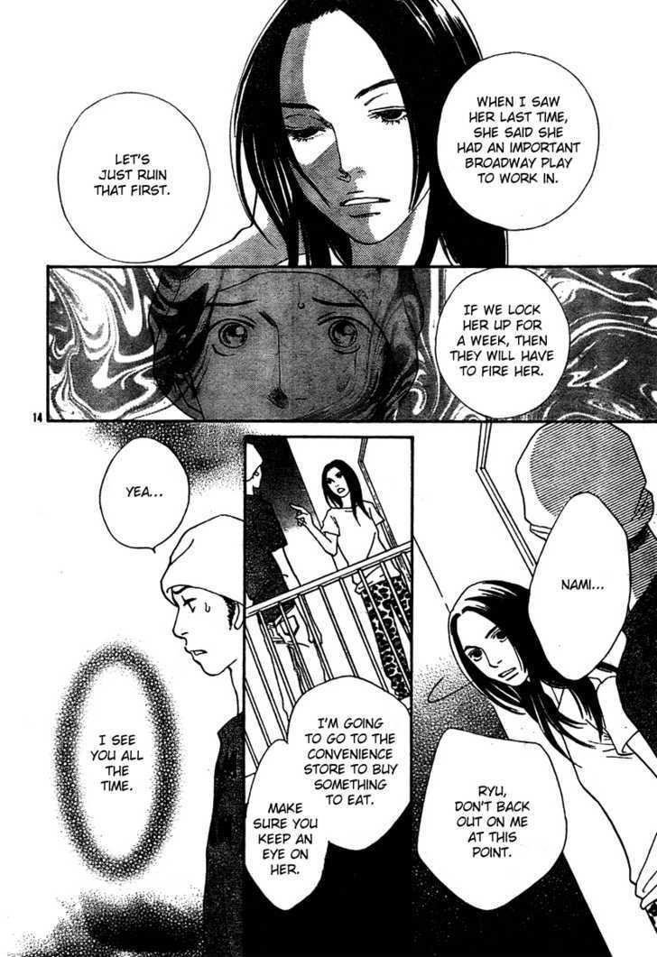 Read Cat Street (en) Manga Online