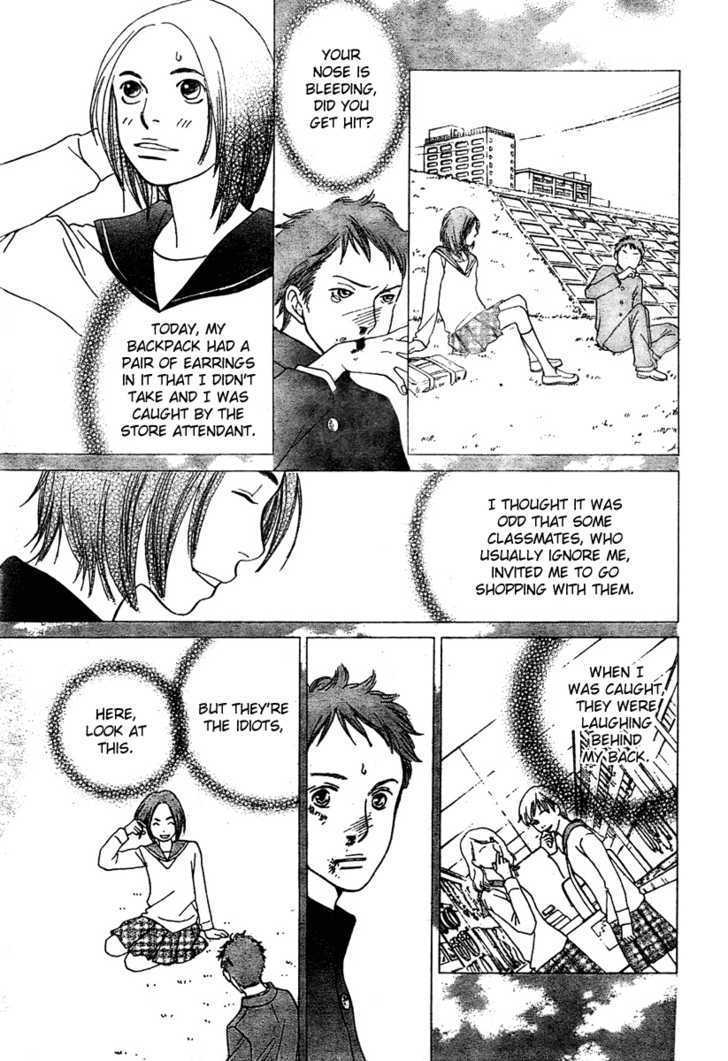 Read Cat Street (en) Manga Online