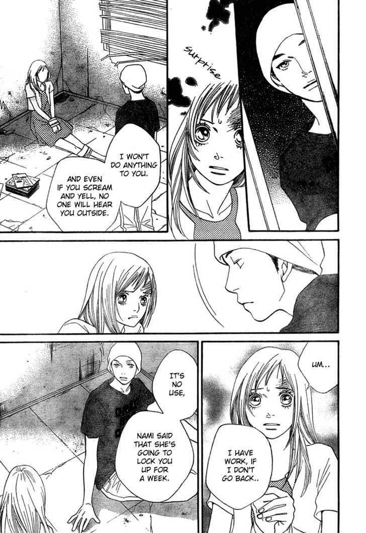 Read Cat Street (en) Manga Online