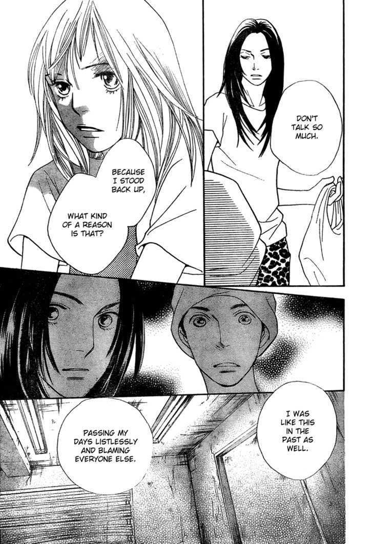 Read Cat Street (en) Manga Online