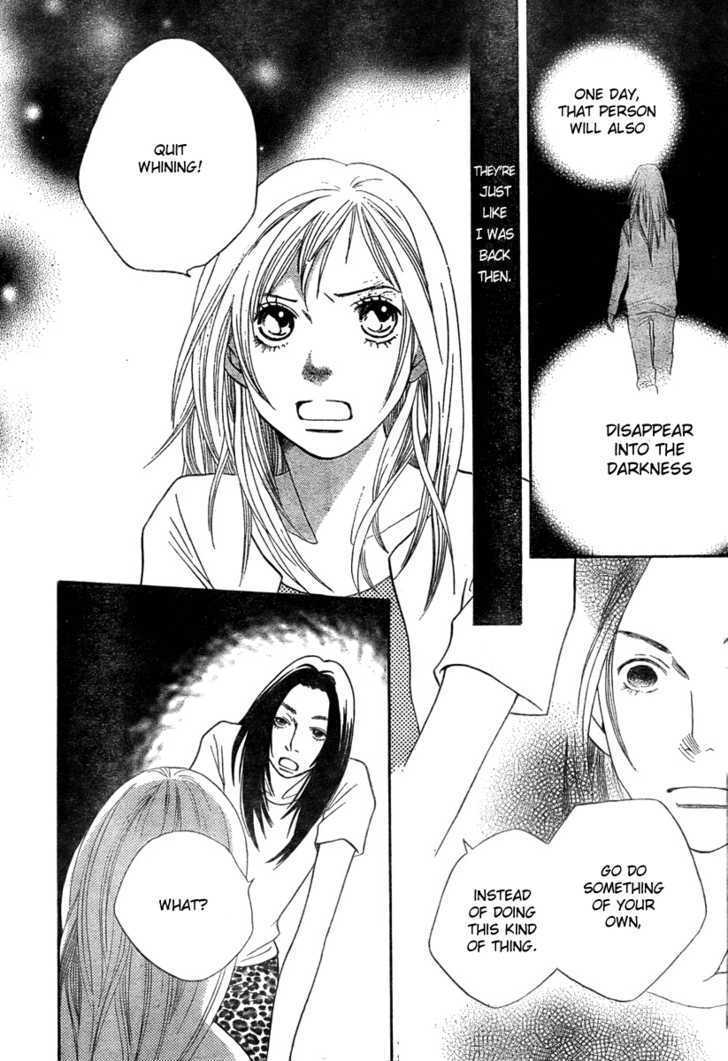 Read Cat Street (en) Manga Online