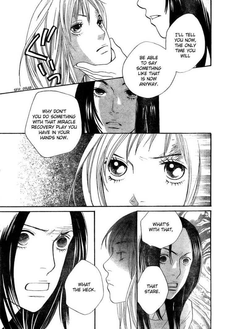 Read Cat Street (en) Manga Online