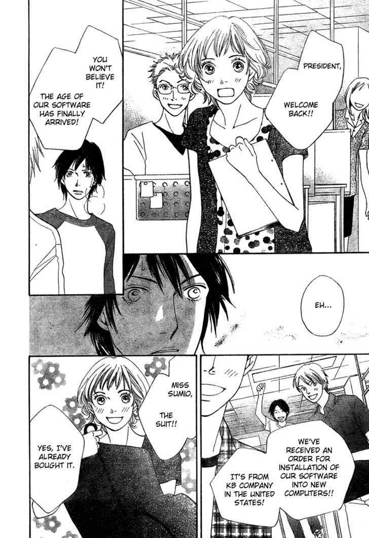 Read Cat Street (en) Manga Online