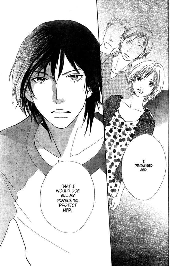 Read Cat Street (en) Manga Online