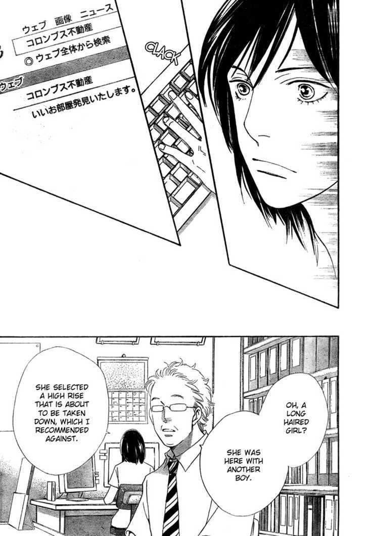 Read Cat Street (en) Manga Online