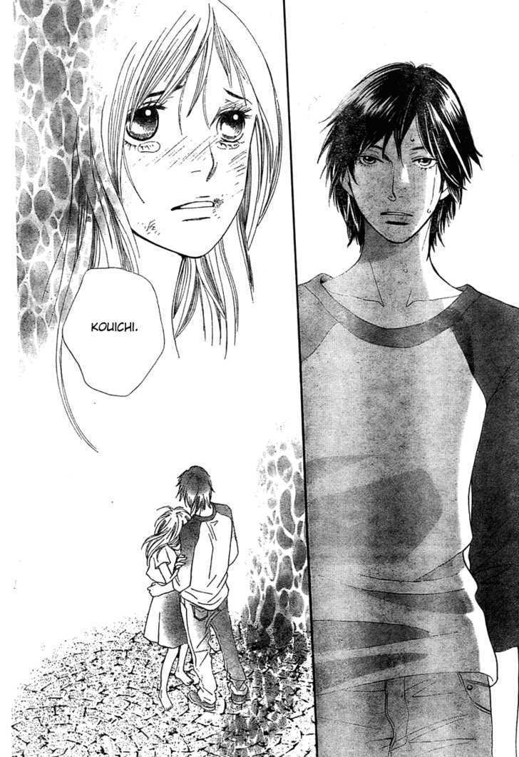 Read Cat Street (en) Manga Online