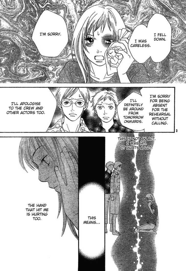 Read Cat Street (en) Manga Online