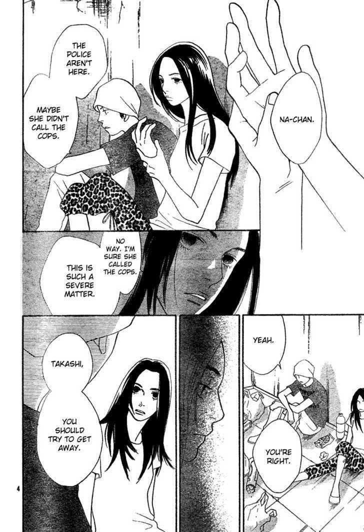 Read Cat Street (en) Manga Online