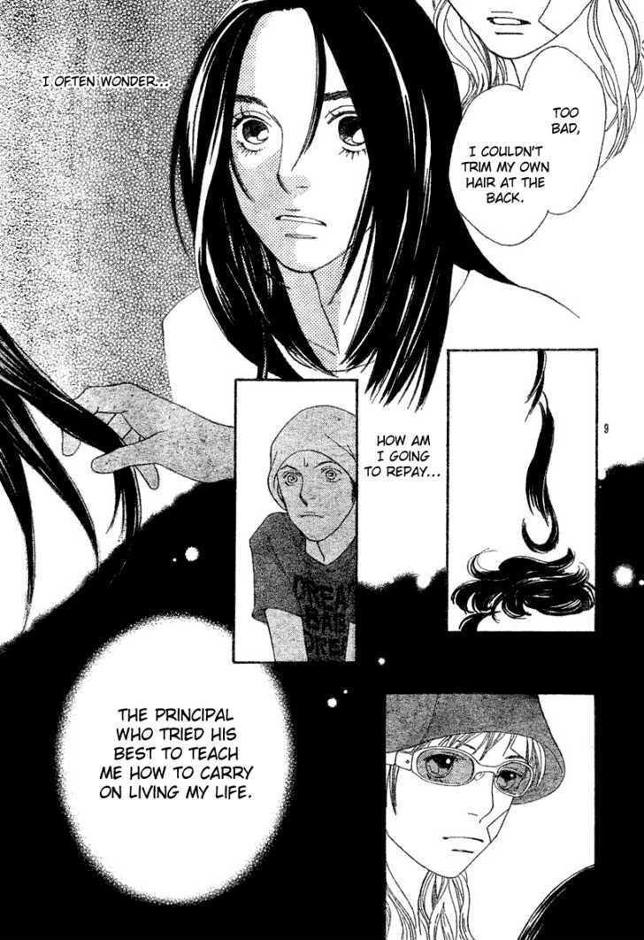 Read Cat Street (en) Manga Online