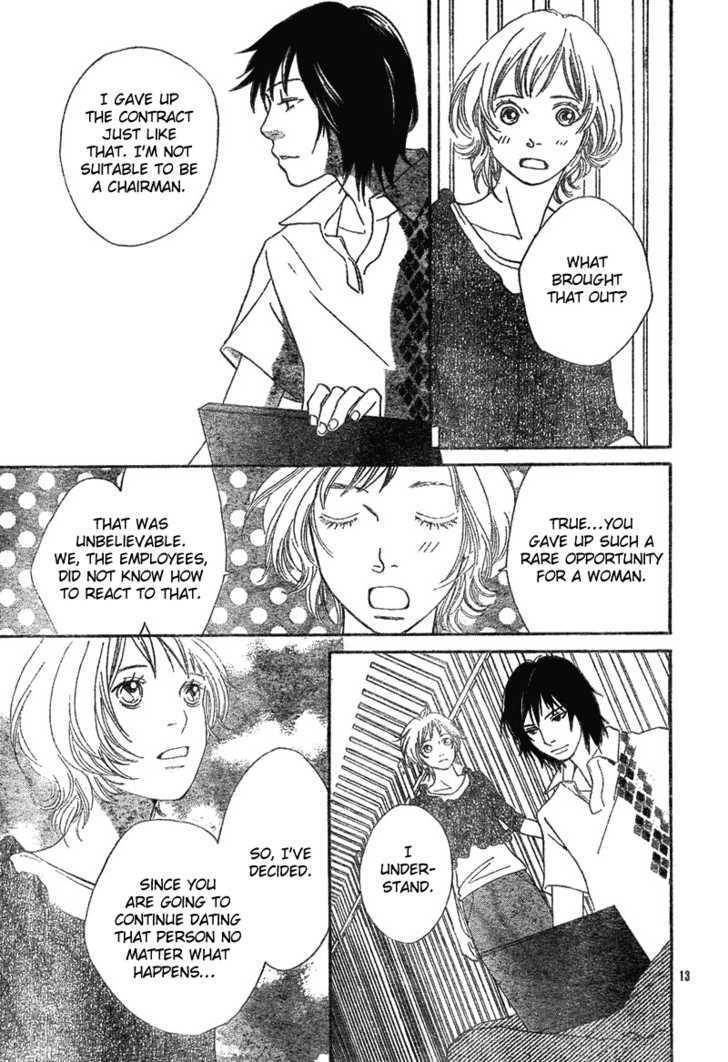 Read Cat Street (en) Manga Online