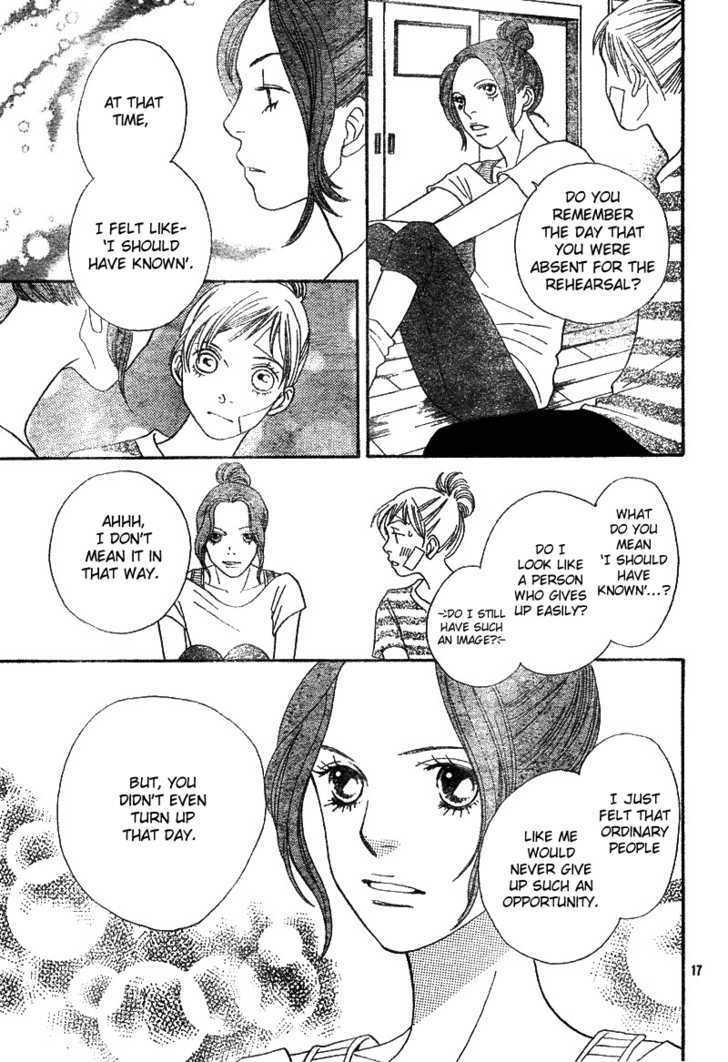 Read Cat Street (en) Manga Online