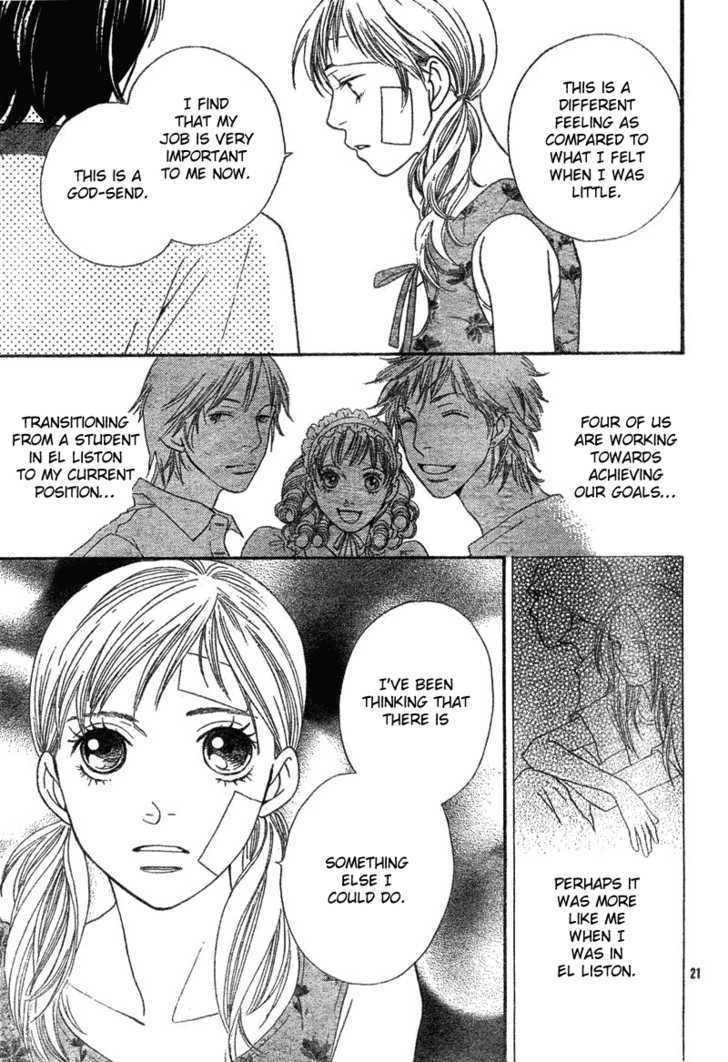 Read Cat Street (en) Manga Online