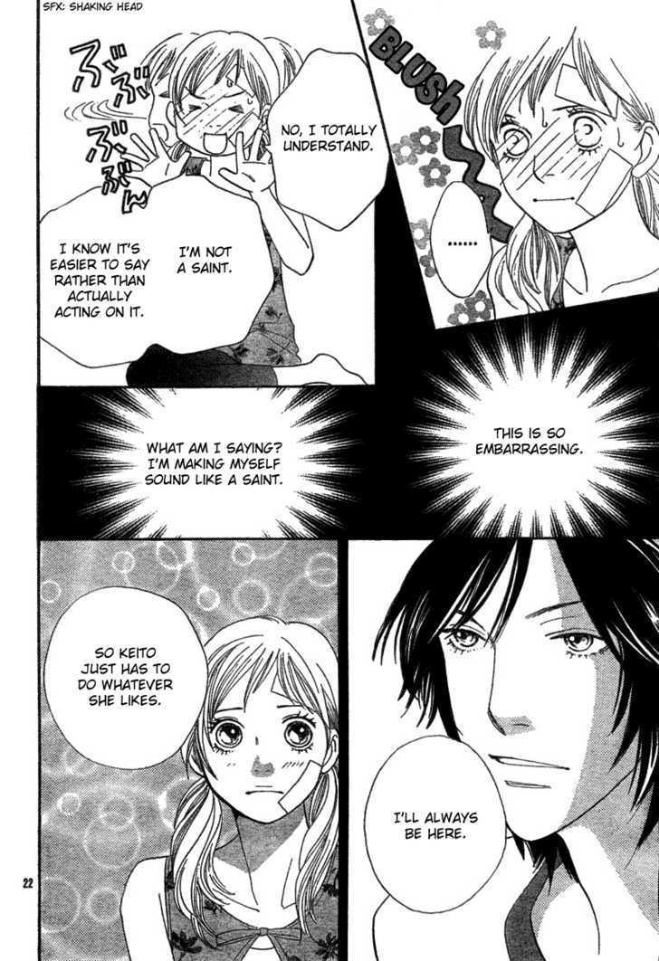 Read Cat Street (en) Manga Online